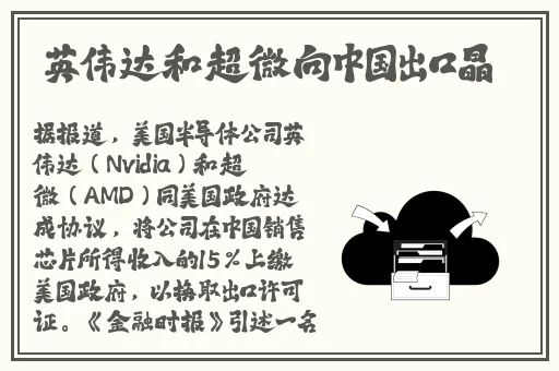 暖暖视频免费高清在线观看 视频